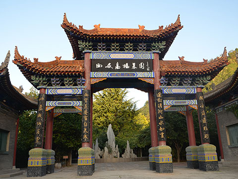 西安公墓墓地價(jià)格表,西安公墓哪里的好