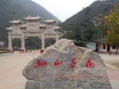 西安那個墓園環境、位置、價格都好的風水寶地