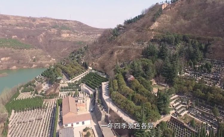 西安高橋墓園圖片、風(fēng)水環(huán)境賞析