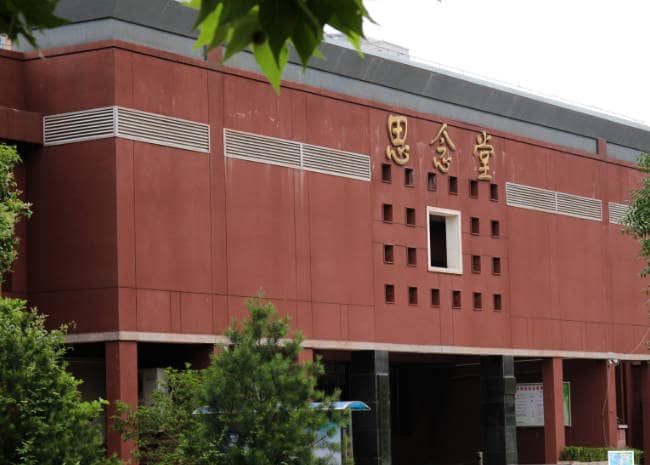 西安南郊骨灰寢園(雁塔區東儀路141號)
