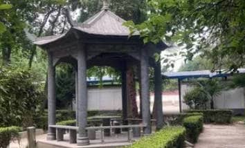 西安市南郊寢園管護(hù)中心是否接受預(yù)約參觀?