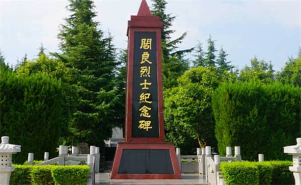 西安閻良漢皇樹葬墓園具體位置及周邊環境介紹