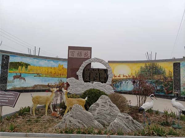 如何從西安市區(qū)便捷地到達(dá)閻良漢皇樹葬骨灰公墓？