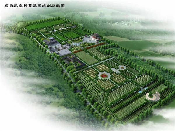 閻良漢皇樹葬墓園價(jià)格區(qū)間與葬式選擇