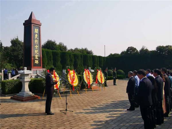 西安漢皇樹葬墓園的基礎樹葬費用受哪些因素影響?