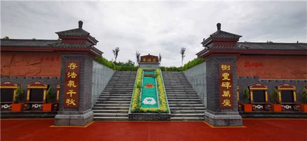 西安閻良漢皇樹葬墓園的管理怎么樣?