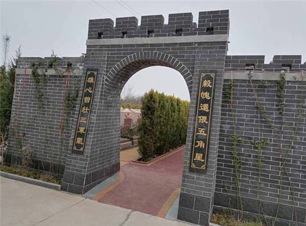 西安市民如何利用公交與地鐵換乘前往閻良漢皇樹葬墓園？