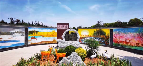 西安漢皇樹葬墓園的樹葬和壁葬有哪些優(yōu)勢?