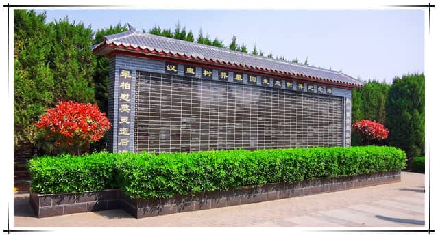 閻良漢皇樹葬墓園景觀設計與四季風貌