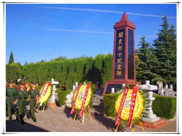 西安漢皇樹葬公墓怎么樣？