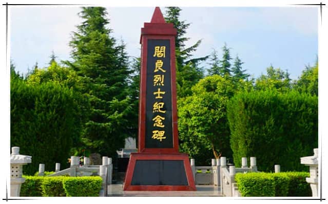 閻良墓園樹葬環境掠影：自然與人文的和諧共生