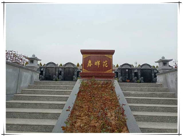 西安閻良漢皇樹葬墓園在哪里？陜西西安閻良漢皇樹葬墓園在哪里