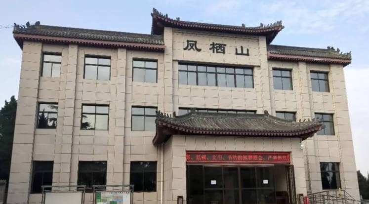 西安鳳棲山骨灰墓園南區,安息于此——公墓