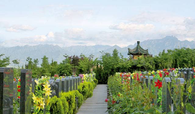 西安市鳳棲山北區人文紀念園