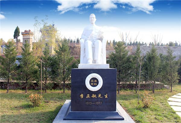 西安壽陽(yáng)山墓園(西安市長(zhǎng)安區(qū)砲里街道西垇村)