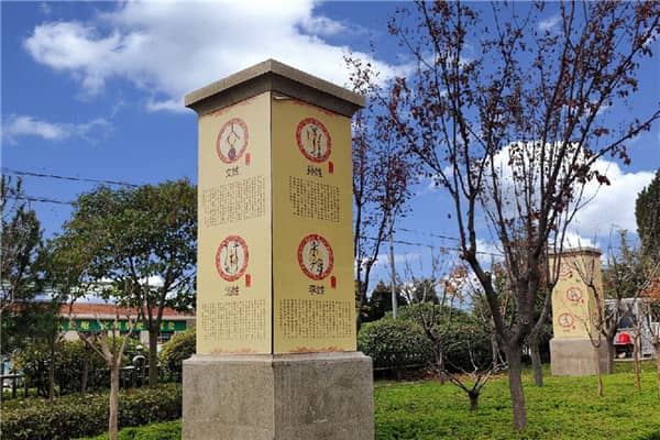 西安壽陽山墓園是否提供安葬禮儀培訓？