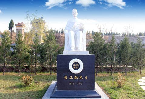 鯨魚溝墓園距離西安的具體里程與交通建議