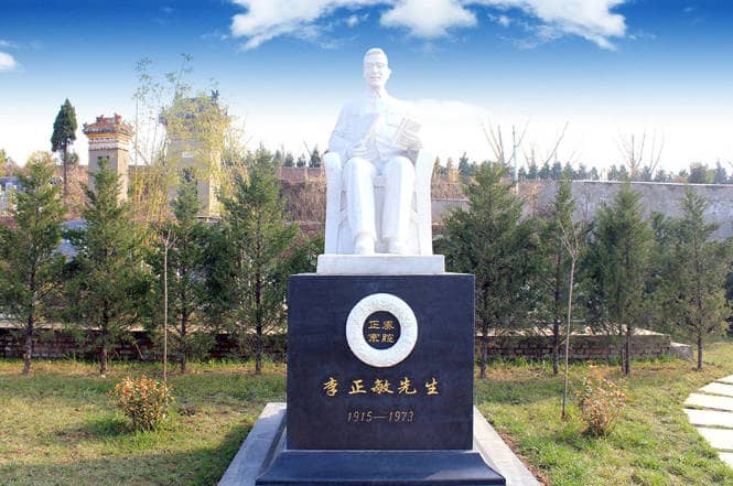 西安壽陽山墓園的具體位置在哪里，周邊環境如何？