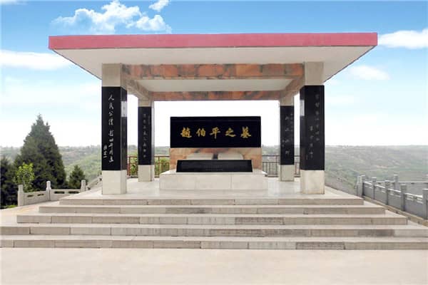 西安壽陽山墓園購墓服務(wù)流程