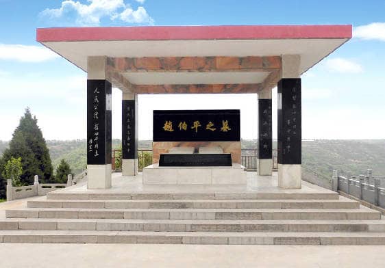 西安壽陽山公墓辦事處電話:一站式服務(wù),讓追思更便捷