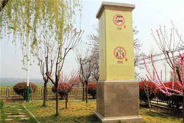 勞動最光榮 致敬殯葬人 西安壽陽山墓園
