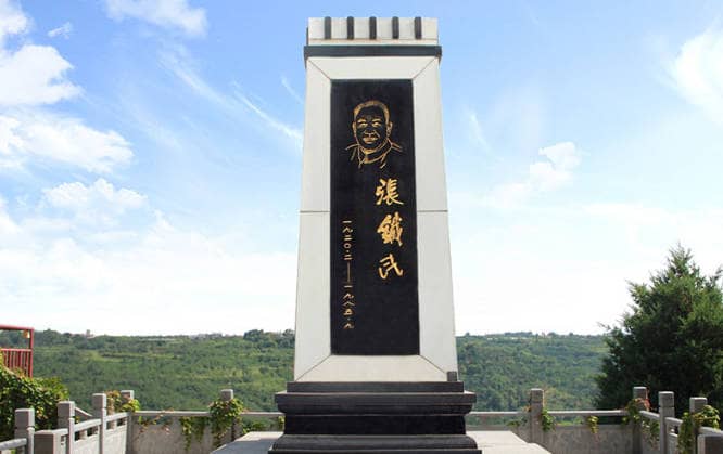 西安壽陽山公墓網站是哪個,陵園祭掃