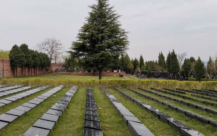 西安棗園山生態人文紀念園墓園介紹