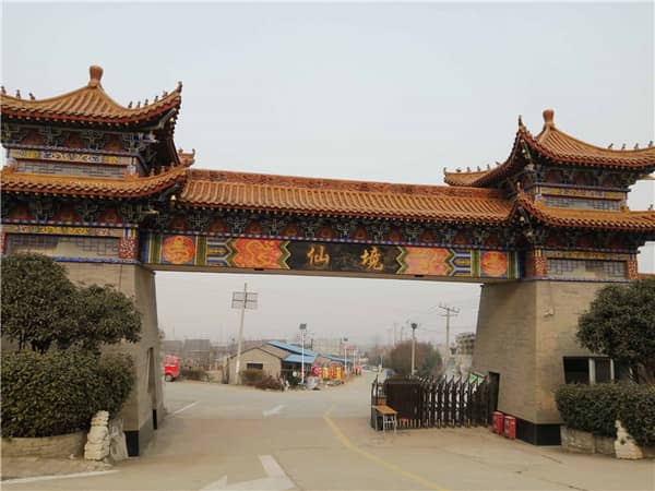 秦嶺九龍山公墓離西安多遠(yuǎn),墓地整體規(guī)劃