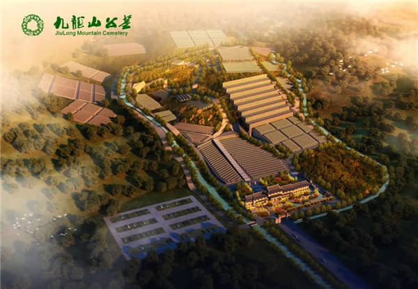 西安九龍山公墓的價(jià)格是否支持退換或轉(zhuǎn)讓?