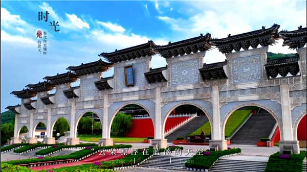 西安霸陵新區(qū)墓地地圖高清,你搜到了嗎?