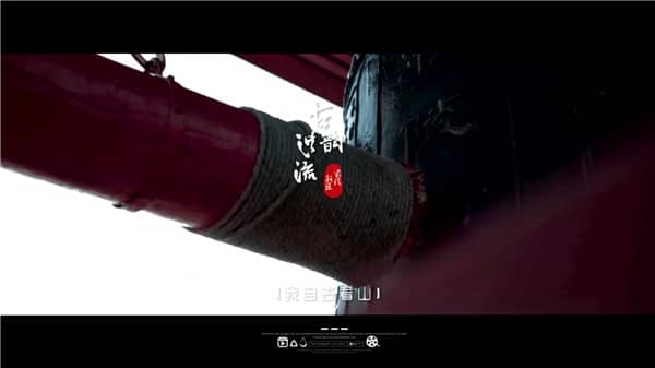 西安霸陵墓園買花籃嗎，永久守候