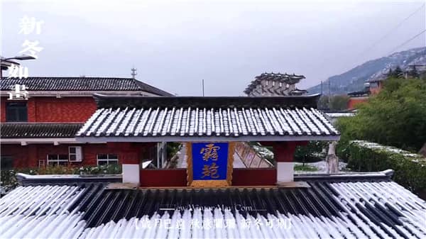 西安市霸陵新區(qū)墓園,陵園價值