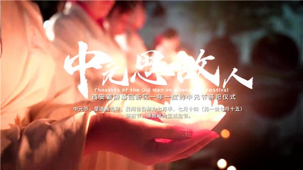 西安霸陵墓園新區(qū)有哪些交通方式可以到達?