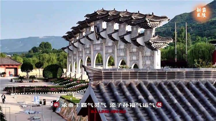 西安周邊墓園有哪些？霸陵墓園新區介紹