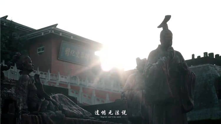 西安霸陵墓園新區(qū)位于哪里?