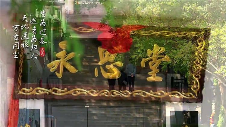歡迎關注霸陵新區(qū)抖音號,關注、點贊、分享