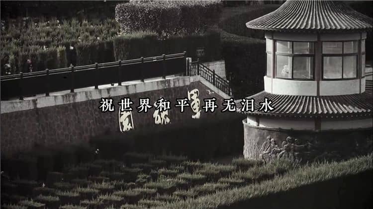 西安霸陵墓園新區(qū)網(wǎng)上預(yù)約祭掃的具體流程是什么?