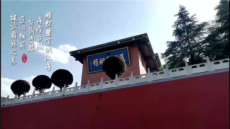 西安霸陵墓園除了是逝者安息之地,還有哪些方面的價(jià)值和意義?
