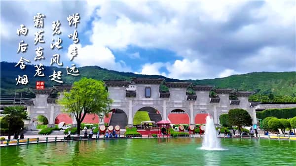 西安霸陵墓園新區(qū)有哪些特色服務(wù)？