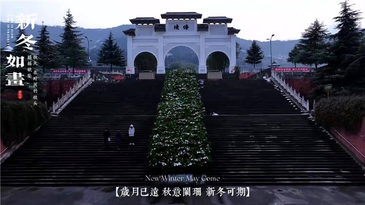 西安霸陵墓園可以掃墓嗎,墓地購買攻略