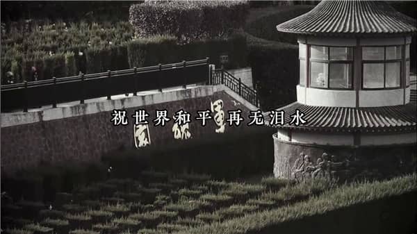 霸陵墓園新區(qū)介紹-電話、地址、公眾號