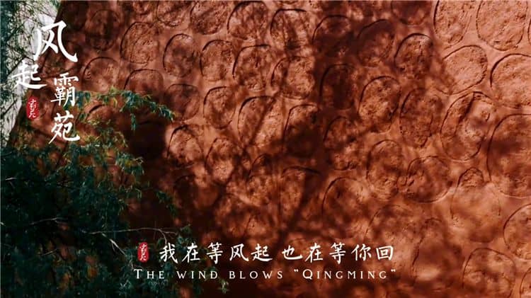 霸陵墓園在西安的哪邊，避免上當受騙！