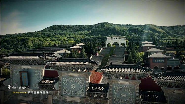 西安霸陵墓園在哪預(yù)約啊，讓亡者有個溫馨的家