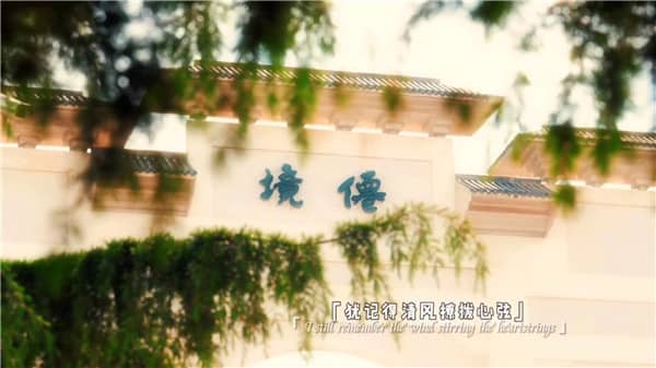 西安霸陵墓園營業(yè)時(shí)間是什么時(shí)候?參觀須知詳解