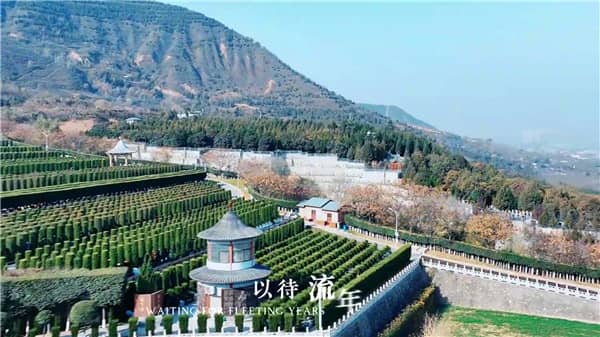 西安霸陵墓園幾點開門