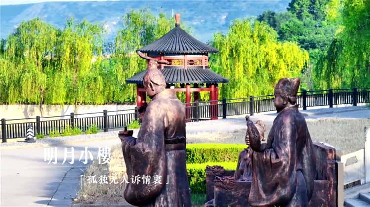 西安霸陵墓園在生態(tài)環(huán)保方面有哪些具體措施?