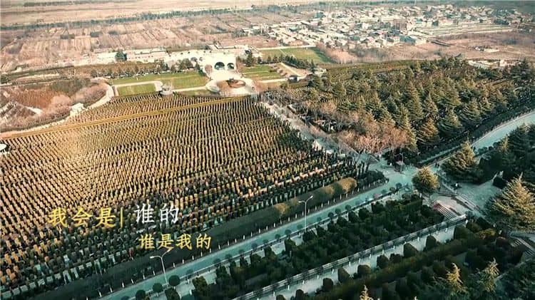 西安霸陵新區(qū)墓園的路線(xiàn)圖,限時(shí)折扣