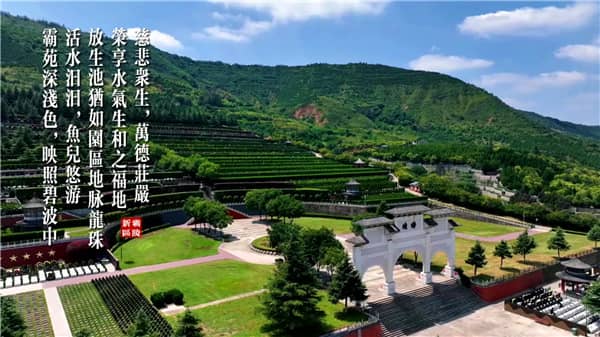 從西安去霸陵墓園坐什么車-問網友西安霸陵墓地