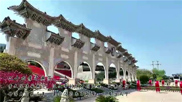 西安霸陵墓園:合法合規的公墓選擇