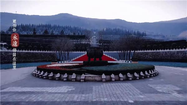 西安霸陵墓園新區軍魂園傳遞忠誠與大愛